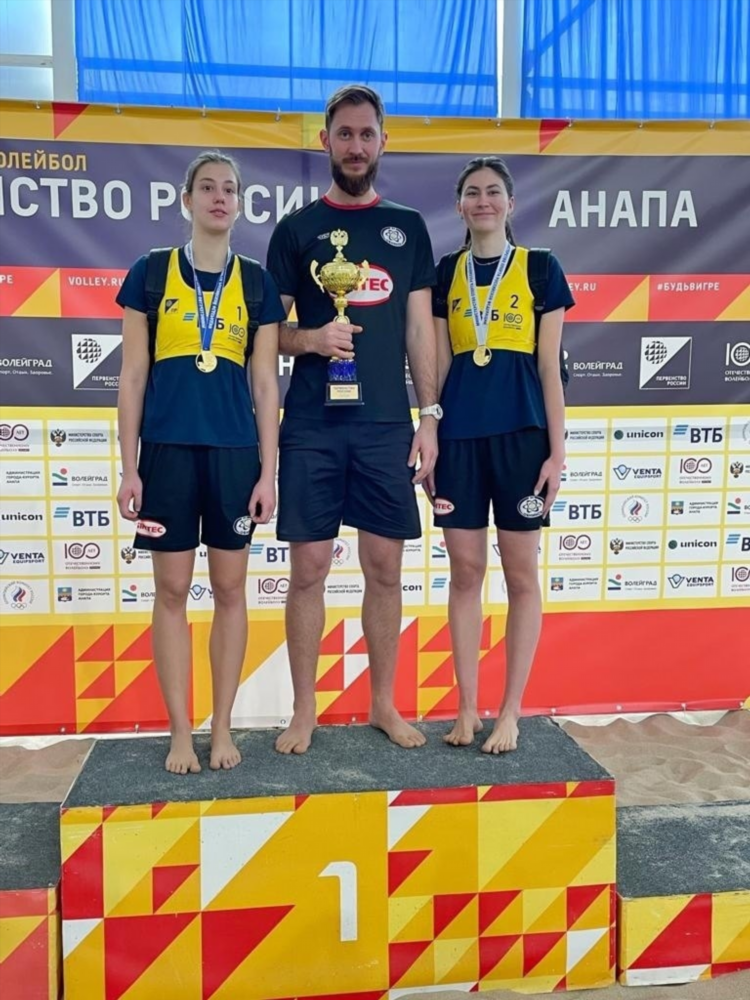 Вк знакомства обнинск
