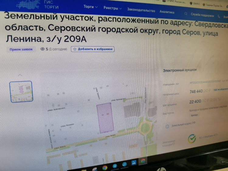 Зачем на сайте знакомств добавляют в избранные