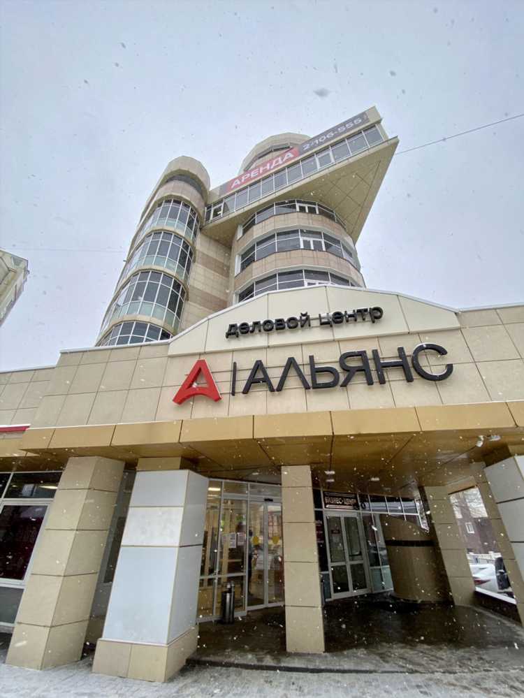 Знакомства чат без регистрации
