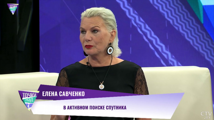 Знакомства для брака