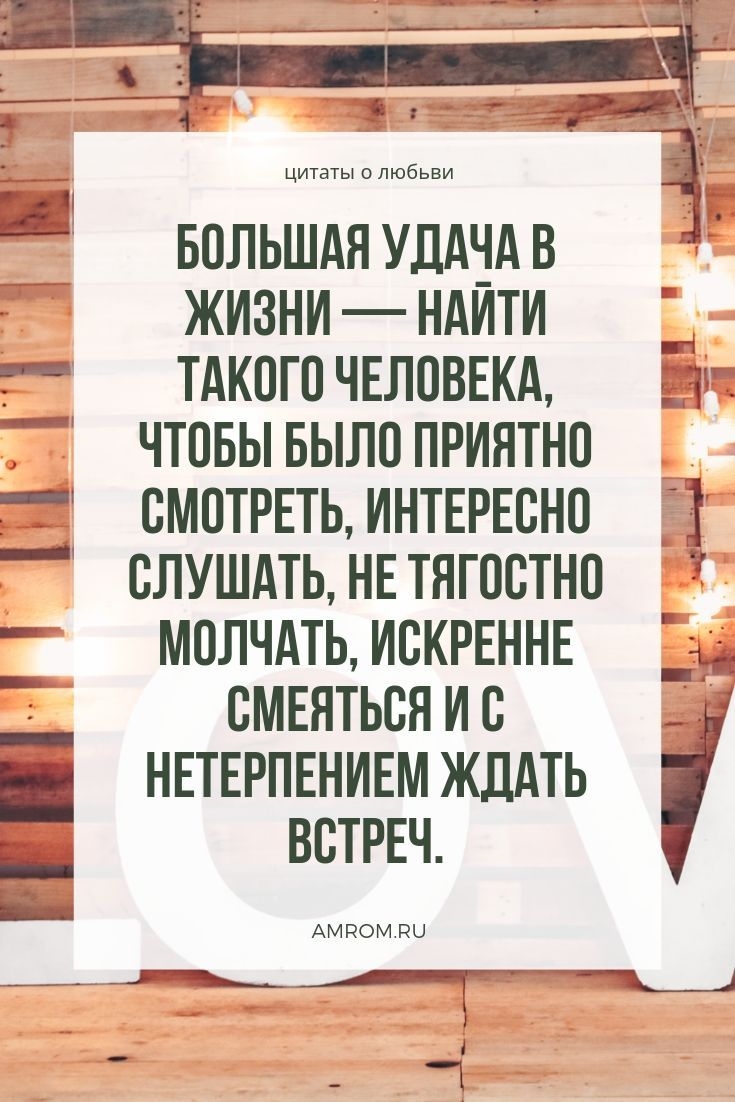Знакомства гатчина без регистрации с телефонами