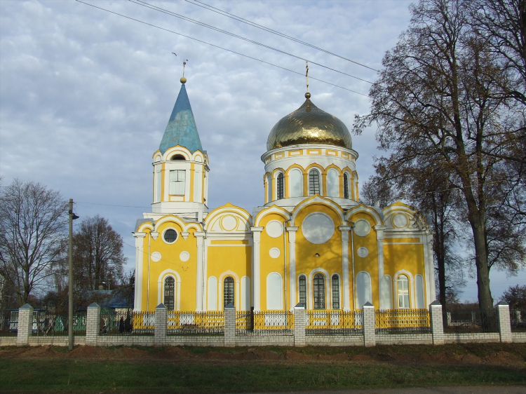 Знакомства горки могилевская область