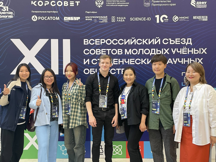 Знакомства якутск без регистрации