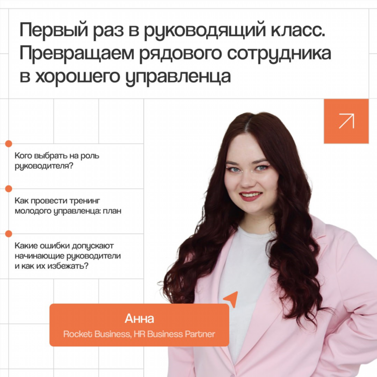 Знакомства каменск шахтинский