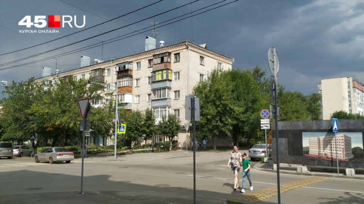 Знакомства курган без регистрации бесплатно