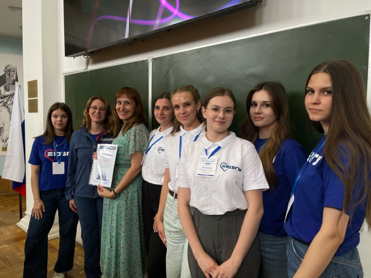 Знакомства курск без регистрации бесплатно с женщинами