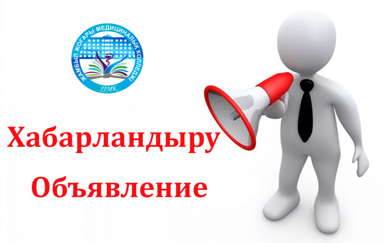 Знакомства майл ру моя страница мобильная версия