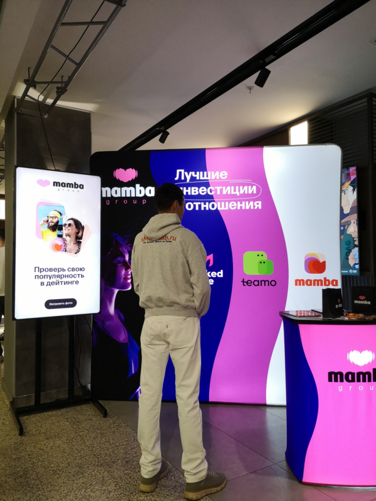 Знакомства мамба отзывы