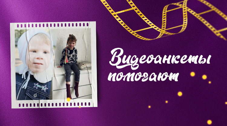 Знакомства мценск без регистрации бесплатно