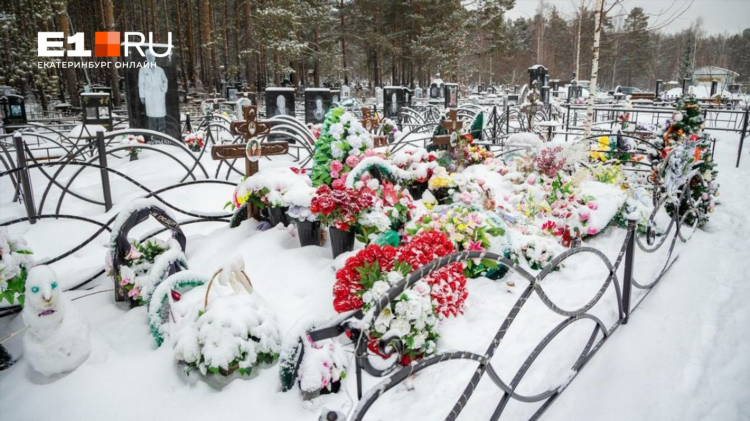 Знакомства на майл ру в нижнем тагиле
