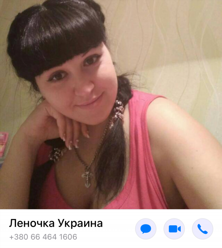 Знакомства на мамба без регистрации бесплатно с фото
