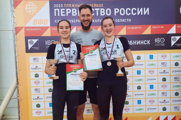 Знакомства обнинск без регистрации