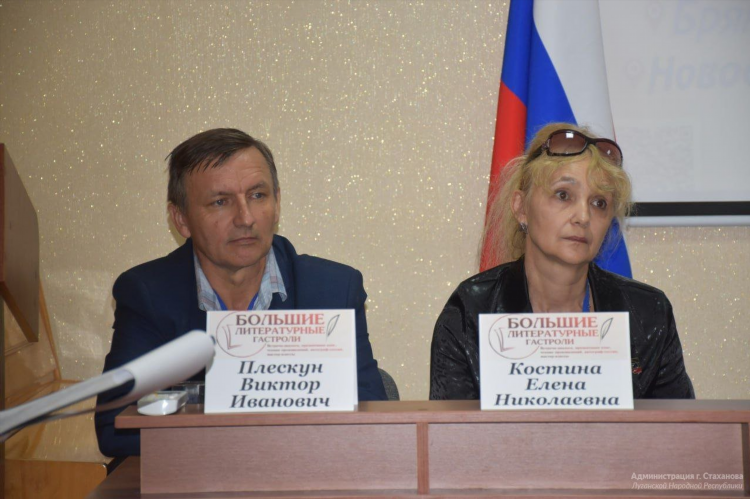 Знакомства с женщинами из донбасса