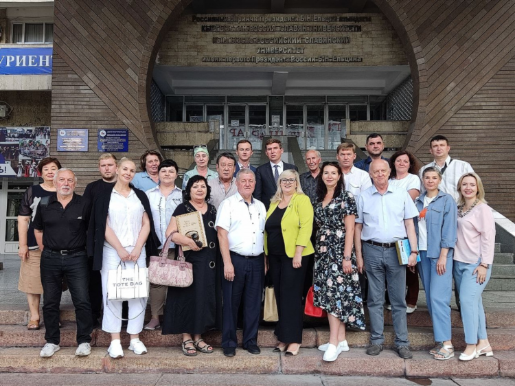Знакомства славян в контакте