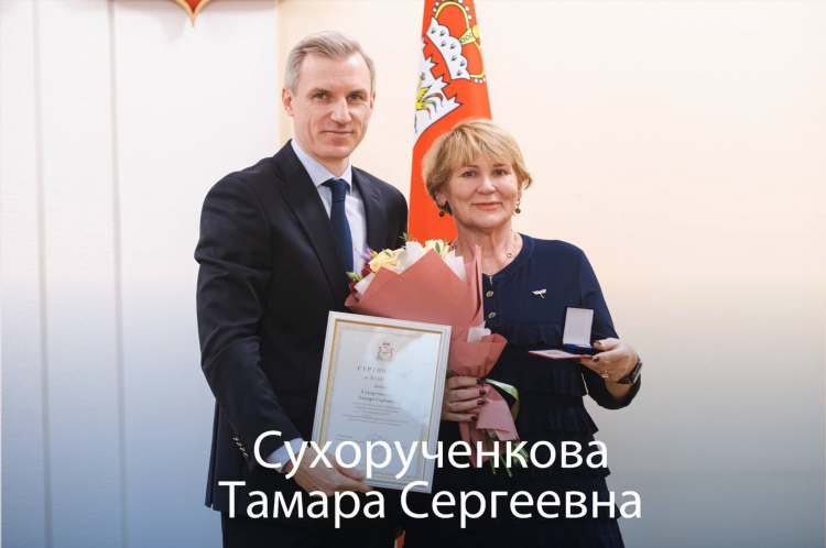 Знакомства смоленск за 40