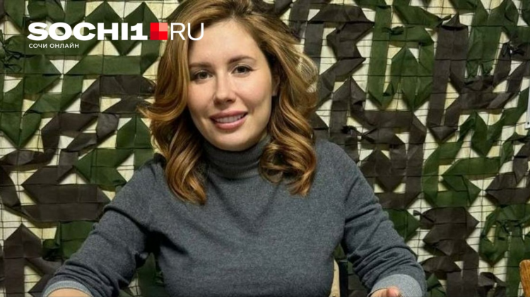 Знакомства сочи без регистрации с женщинами бесплатно