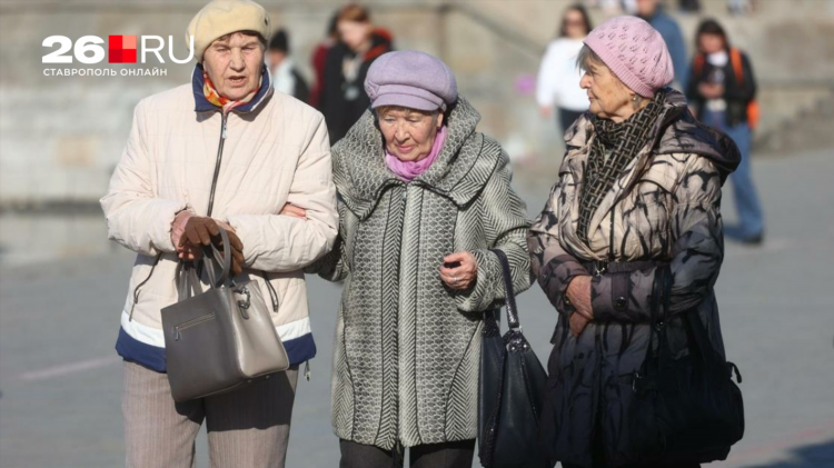Знакомства ставрополь женщины