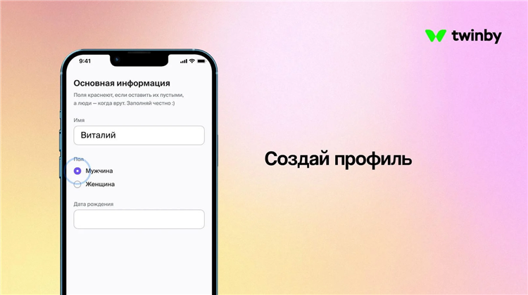 Знакомства тамбов без регистрации с женщинами с телефонами с фото
