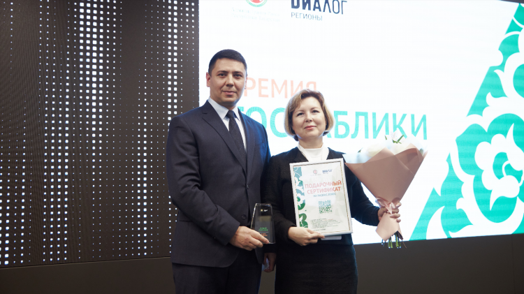 Знакомства татарстан вк
