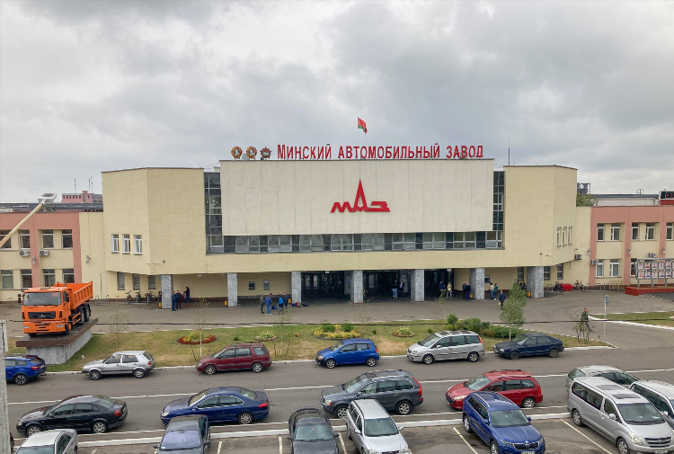 Знакомства в благовещенске рб