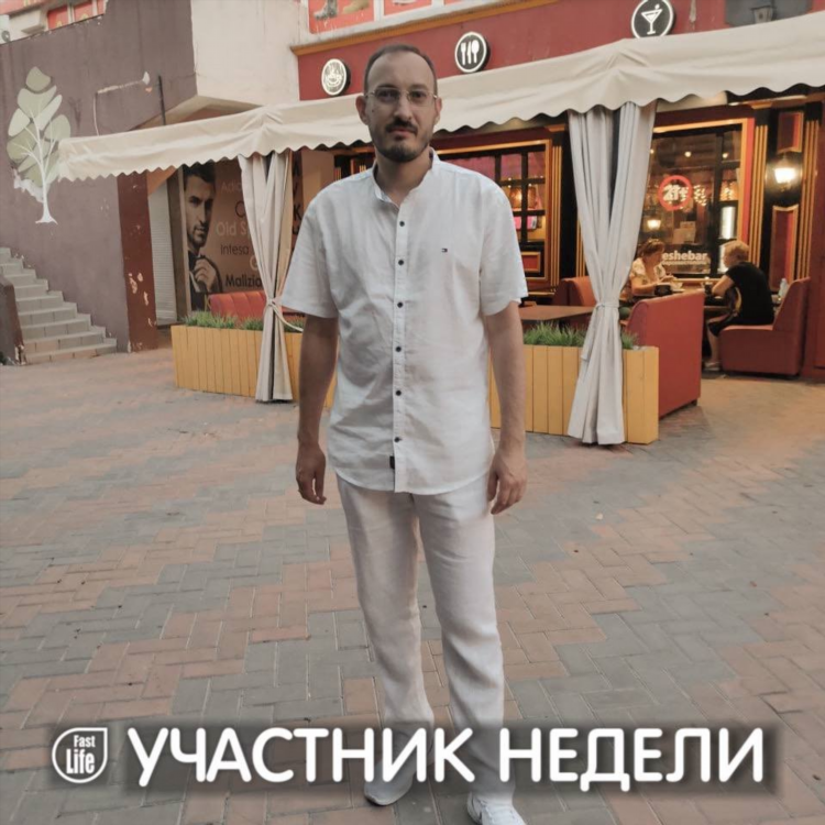 Знакомства в москве с мужчинами от 40