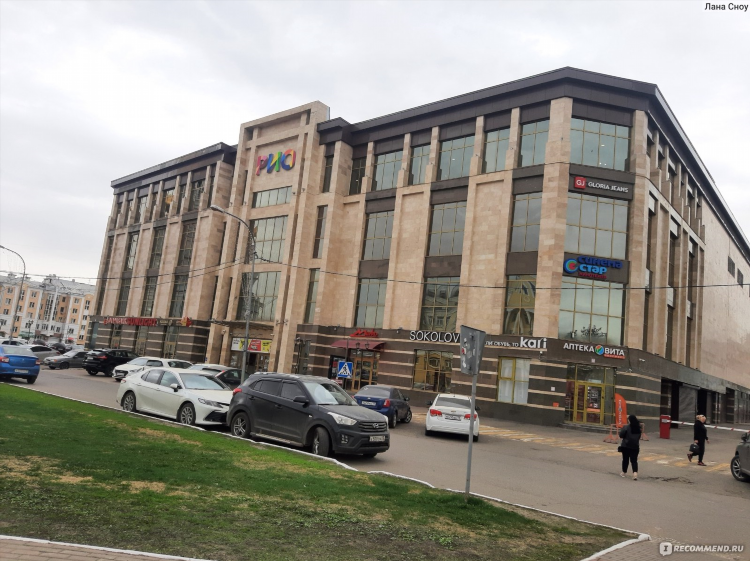 Знакомства в саранске вк