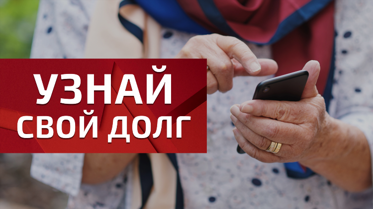 Знакомства в ставрополе без регистрации с телефонами с фото