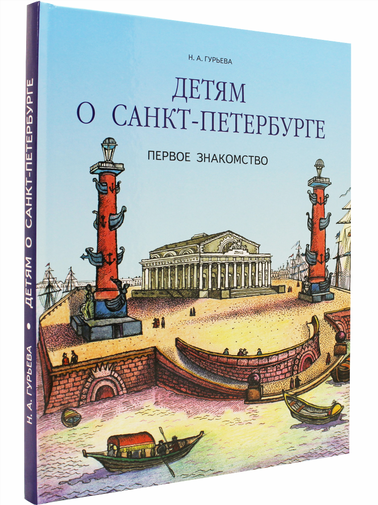 Знакомства в торезе