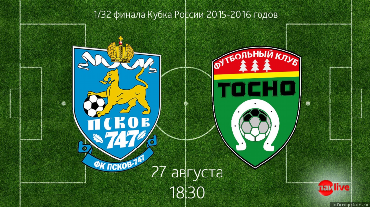 Знакомства в тосно