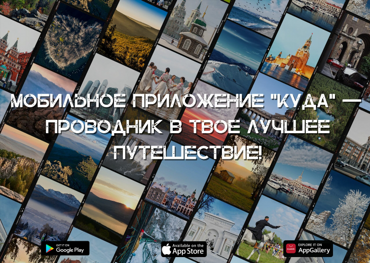 Знакомства в железногорске