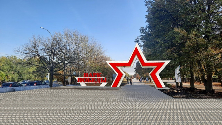 Знакомство в тамбове